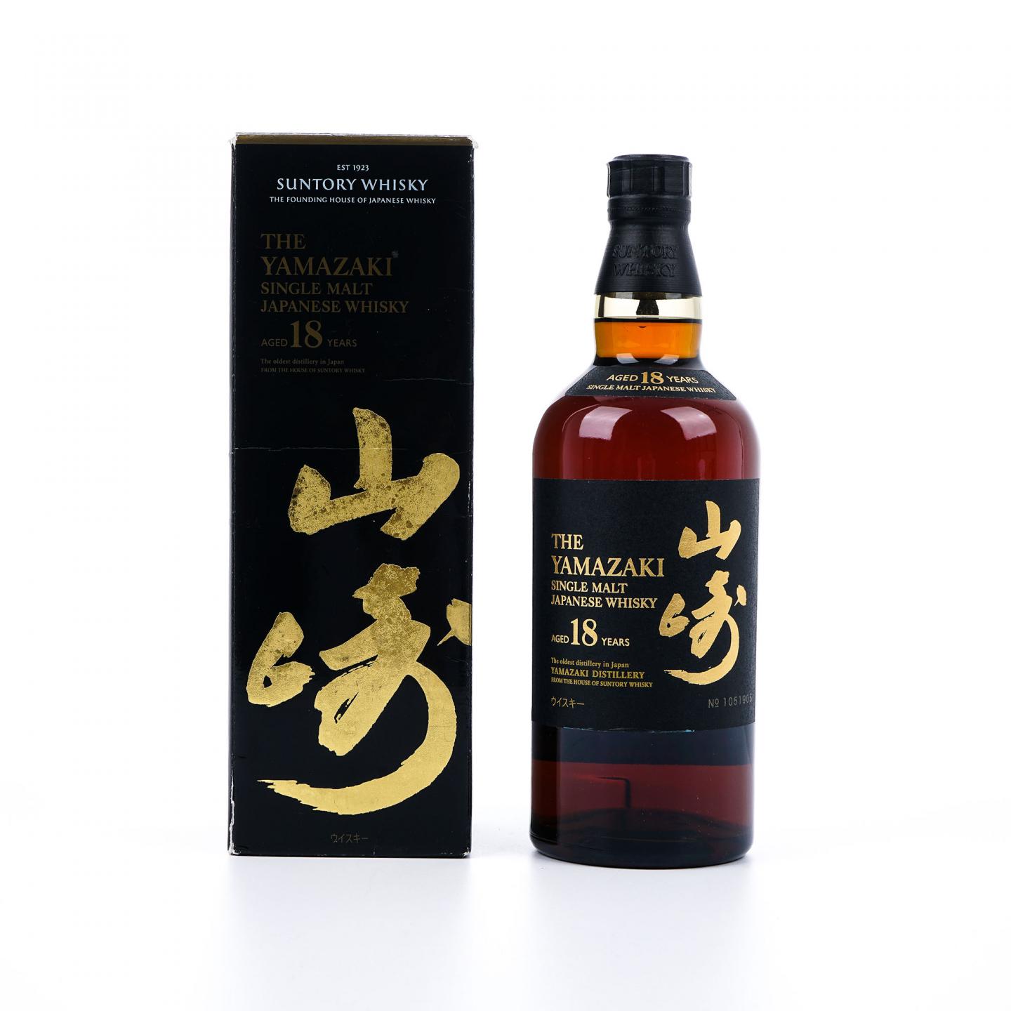山崎 18年 金字黑标 No.1051905