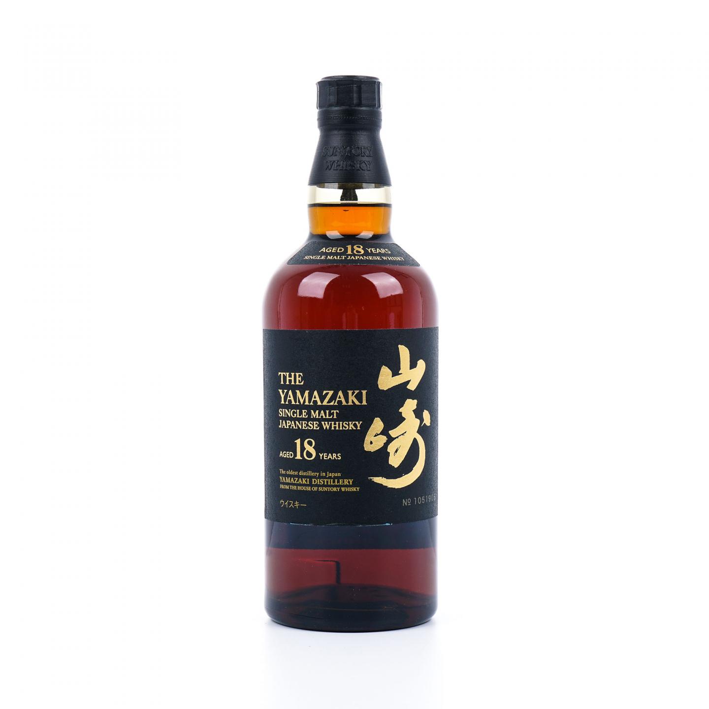 山崎 18年 金字黑标 No.1051905