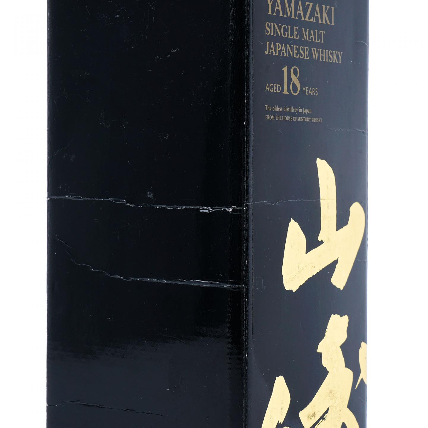山崎 18年 金字黑标 No.1051905