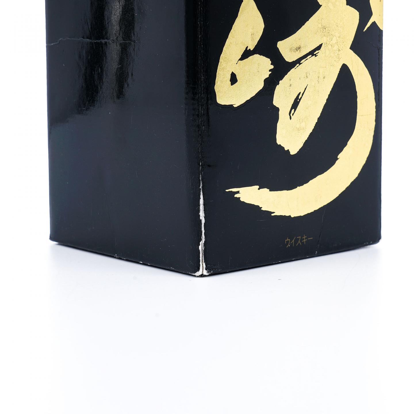 山崎 18年 金字黑标 No.1051905