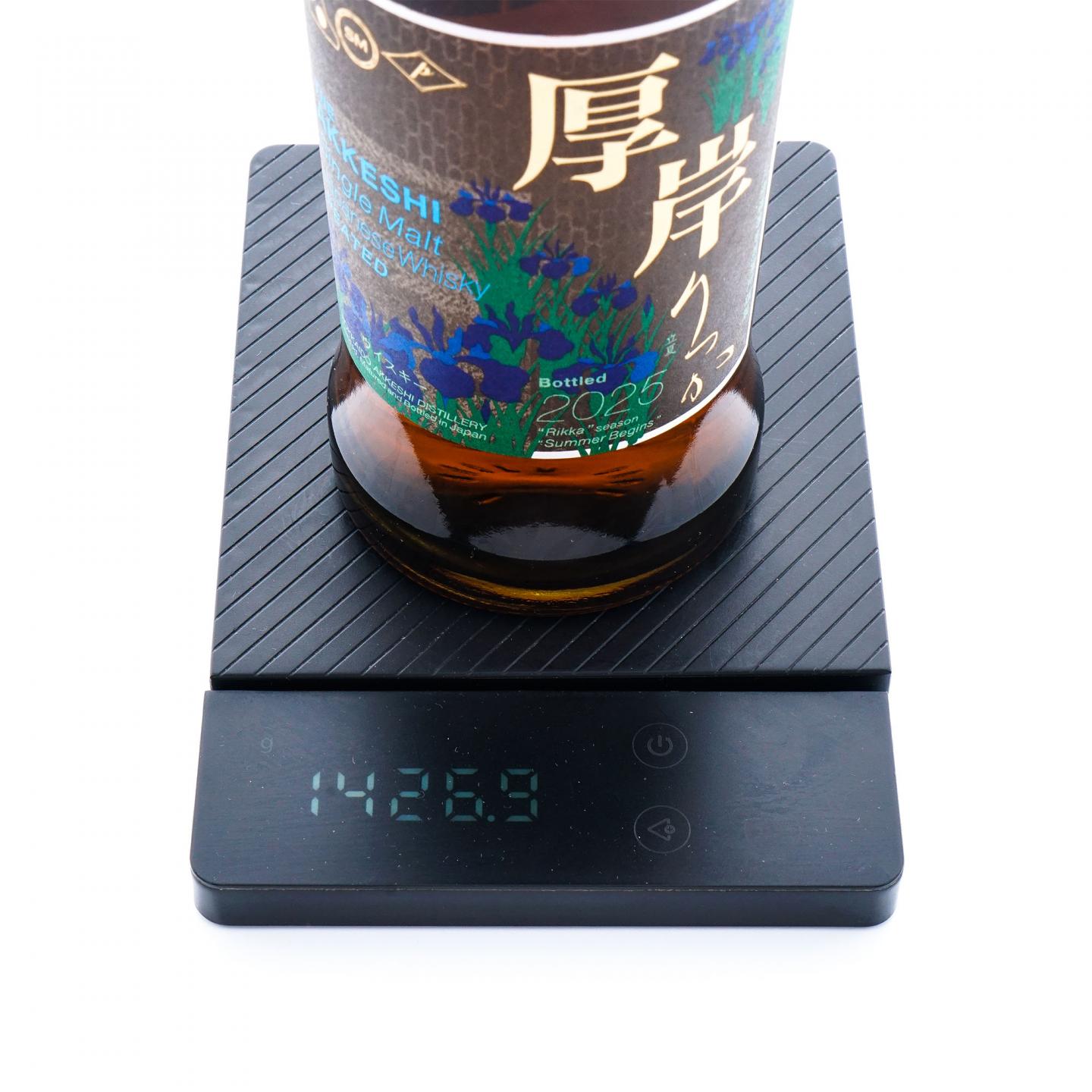 厚岸 立夏 2025 二十四节气系列