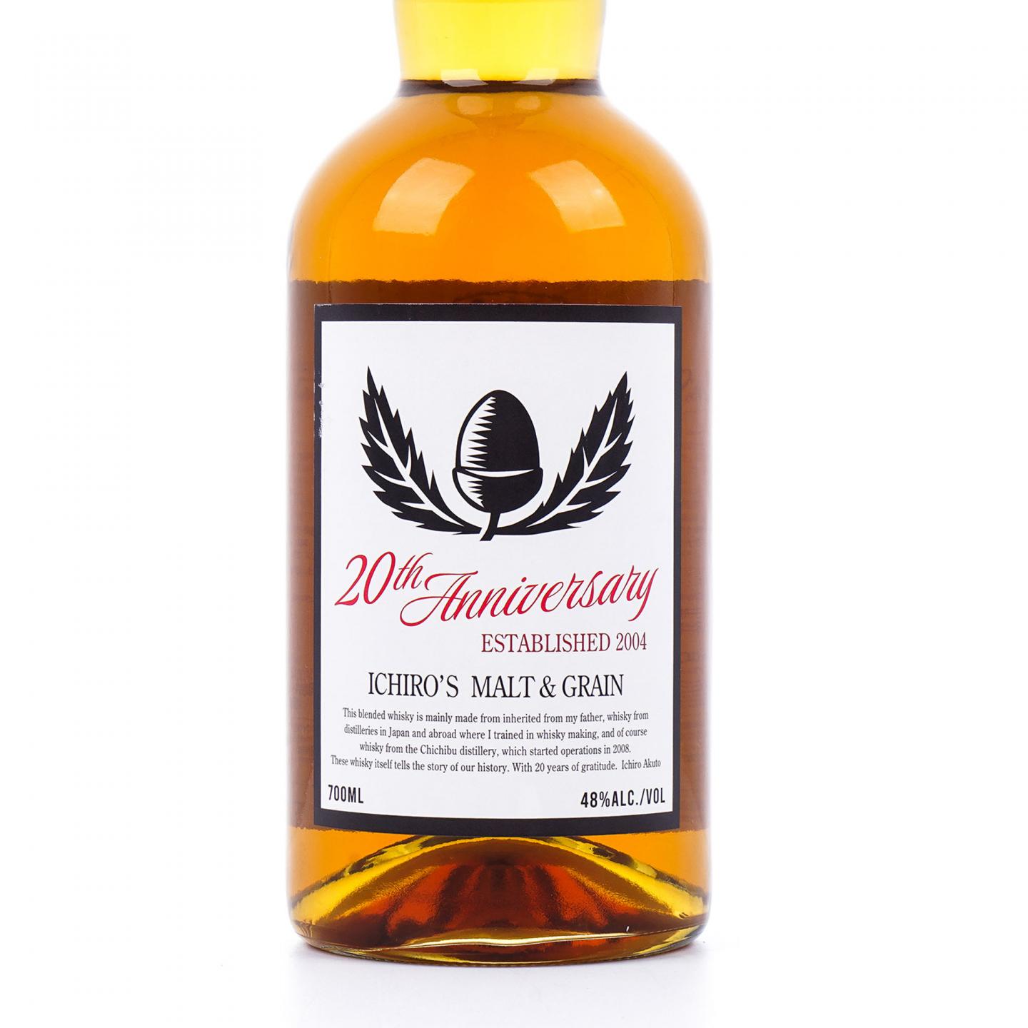 Ichiro's Malt & Grain 创业20周年纪念 世界调和