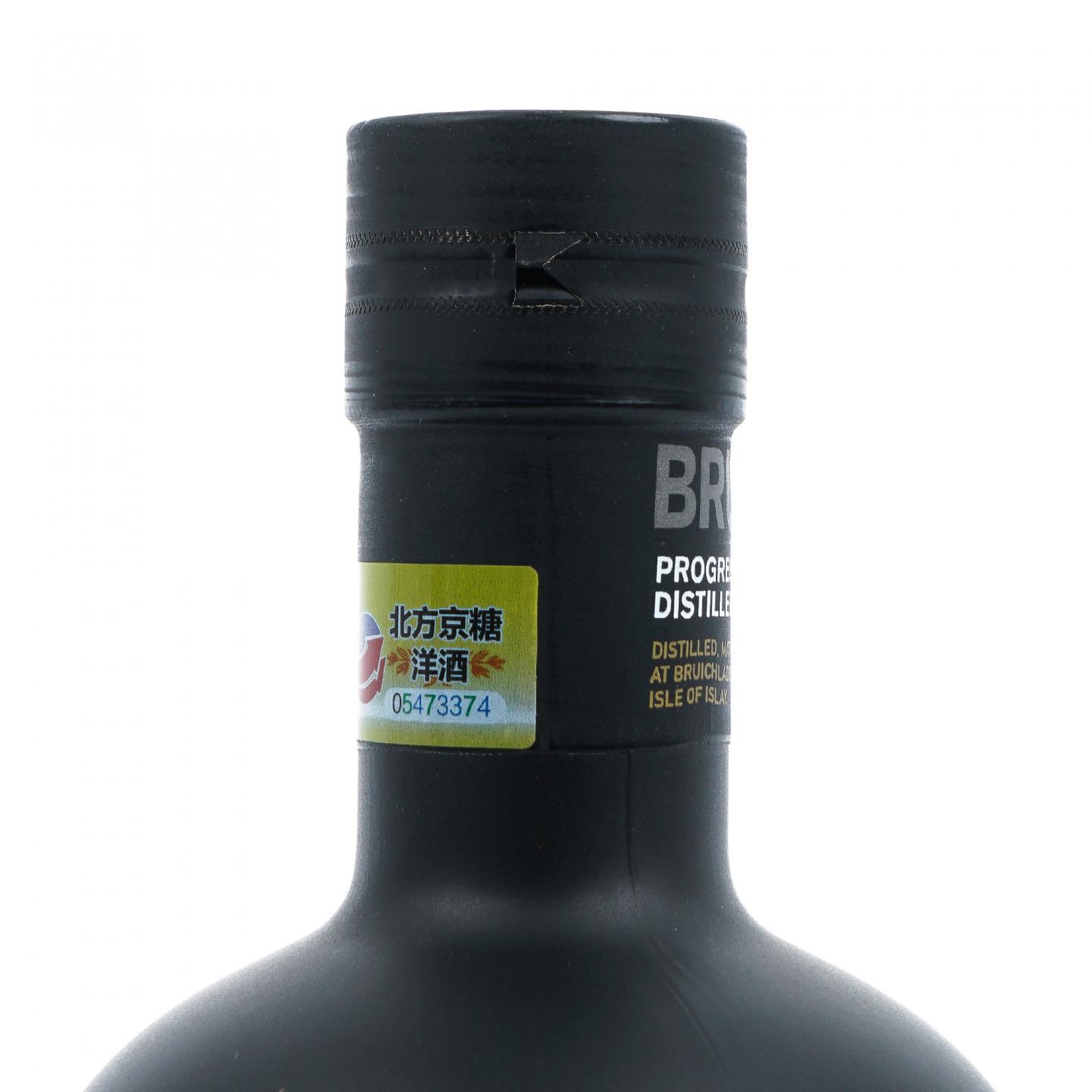 Bruichladdich 布赫拉迪 29年 1992 星图 09.1