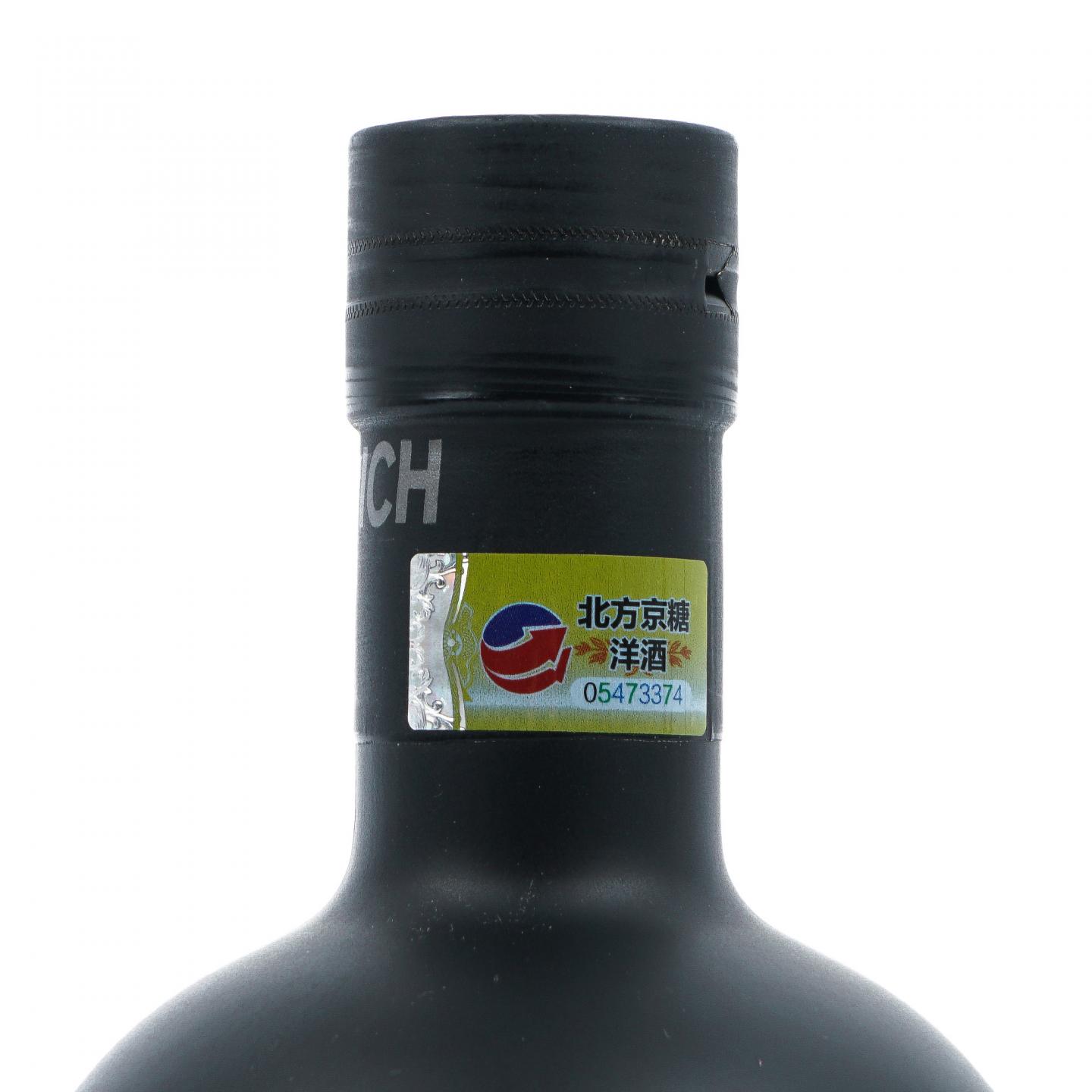 Bruichladdich 布赫拉迪 29年 1992 星图 09.1
