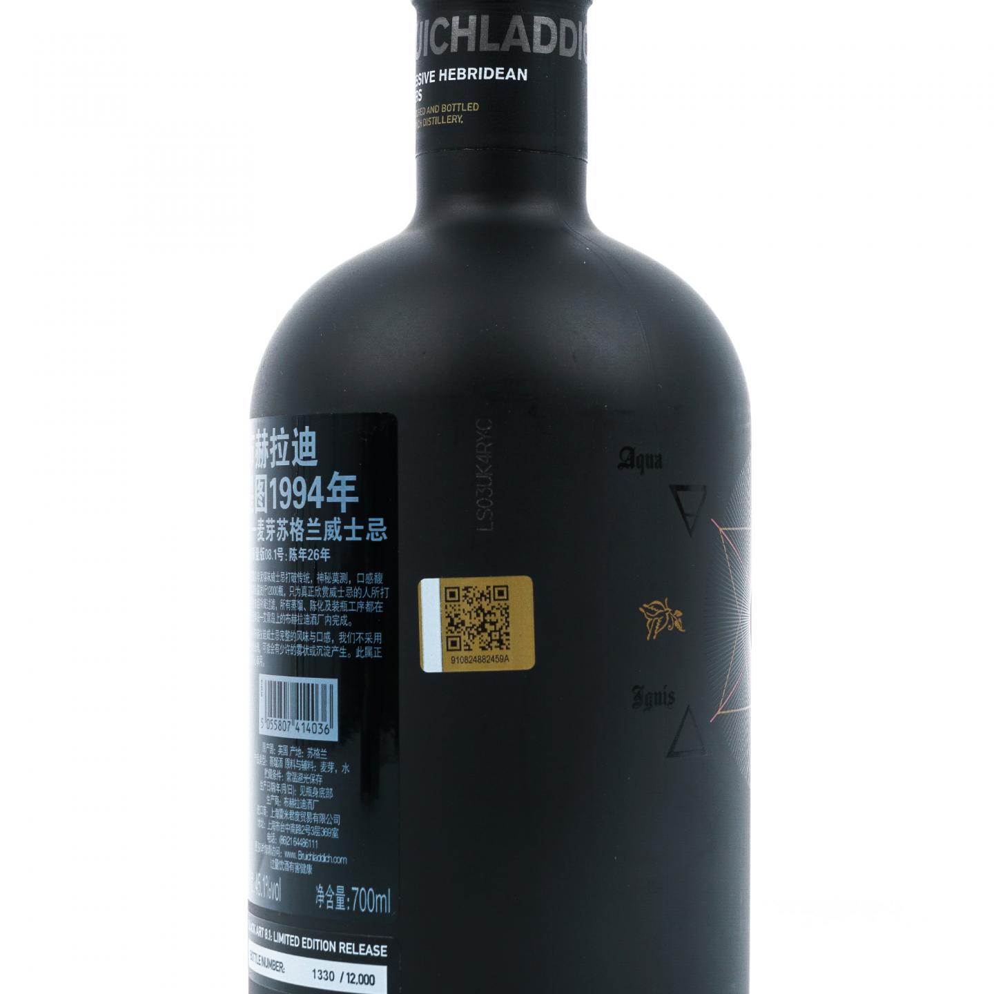 Bruichladdich 布赫拉迪 26年 1994 星图#08.1 行货