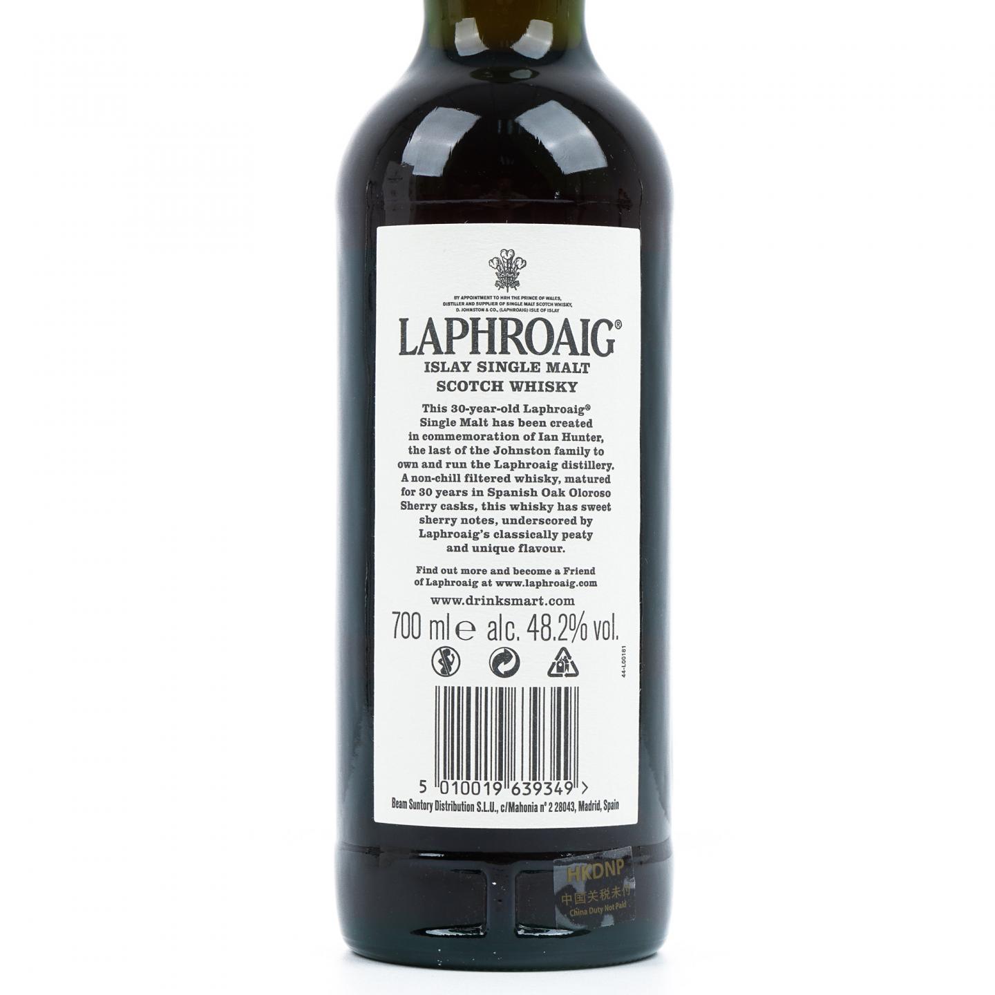 Laphroaig 拉弗格 30年 伊恩•亨特之书 Book 2