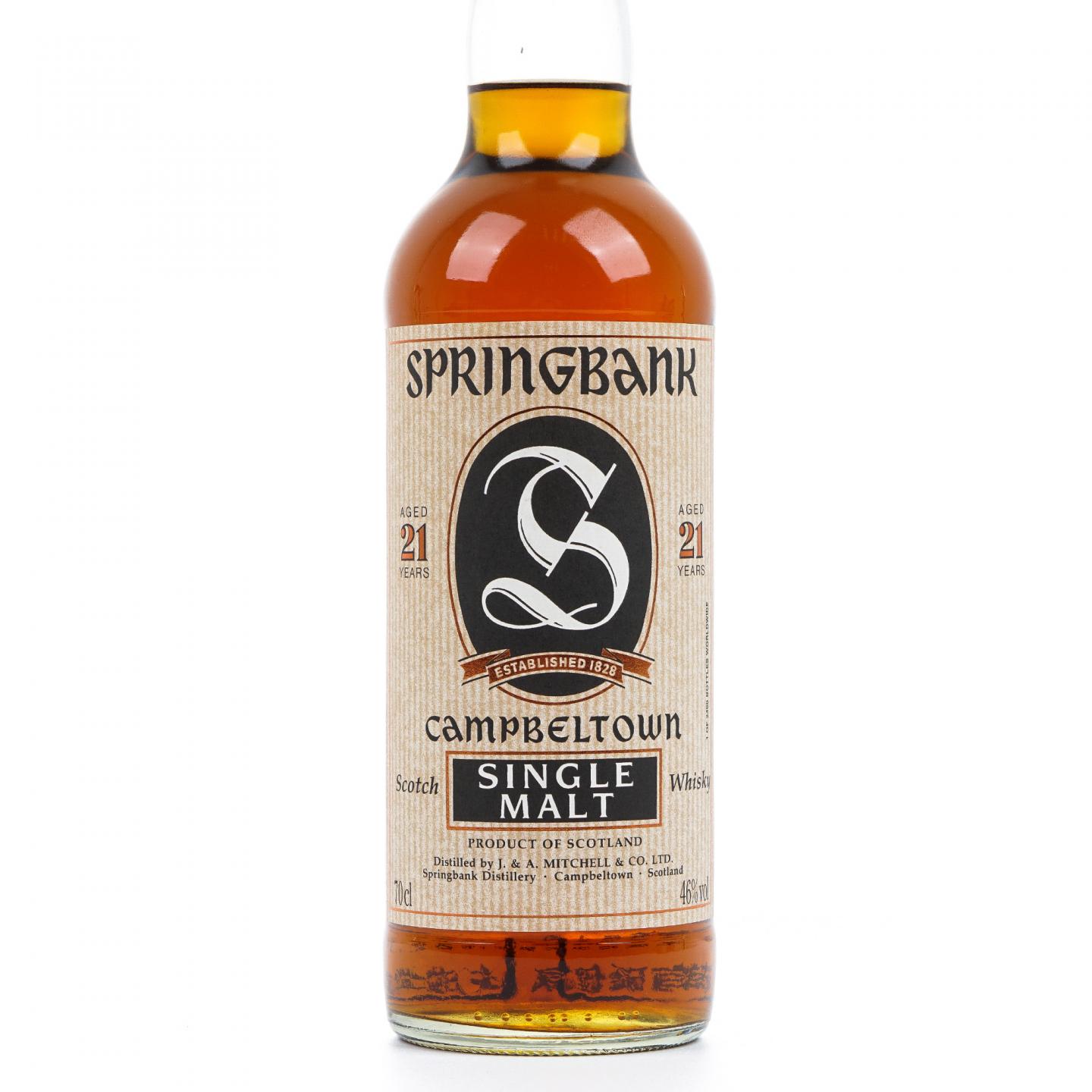 Springbank 云顶 21年 1990s
