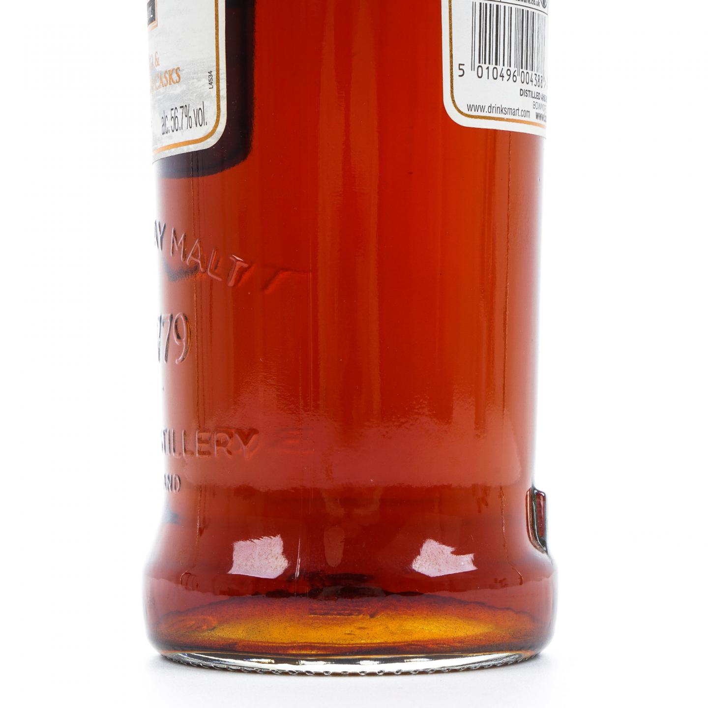 Bowmore 波摩 恶魔桶 第3版 雪莉桶