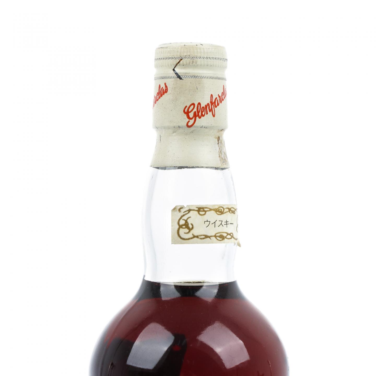 Glenfarclas 格兰花格 1961 750ml