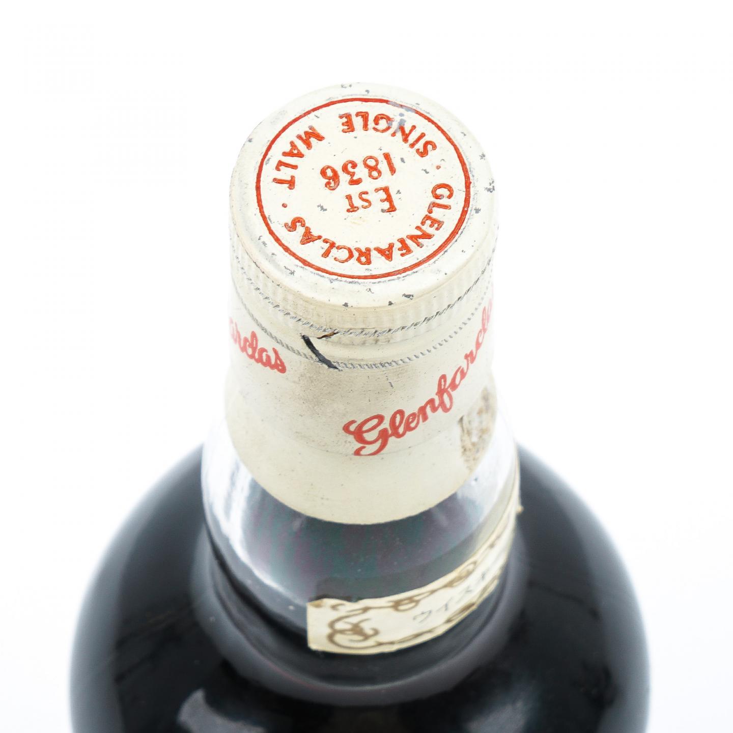 Glenfarclas 格兰花格 1961 750ml