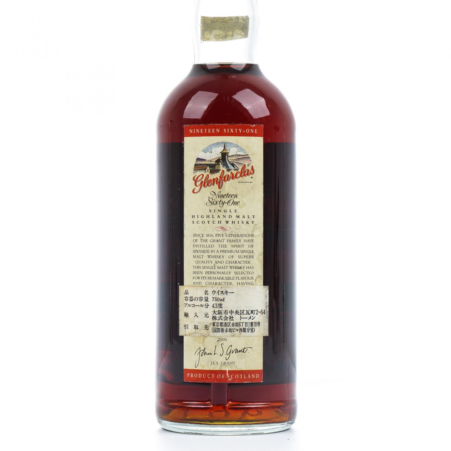 Glenfarclas 格兰花格 1961 750ml