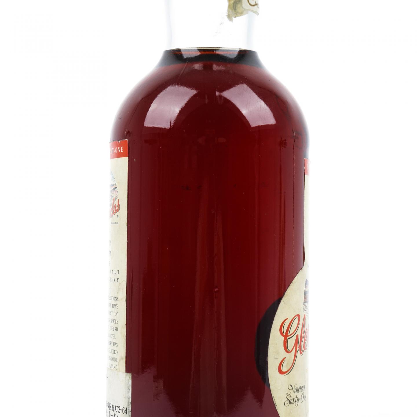 Glenfarclas 格兰花格 1961 750ml