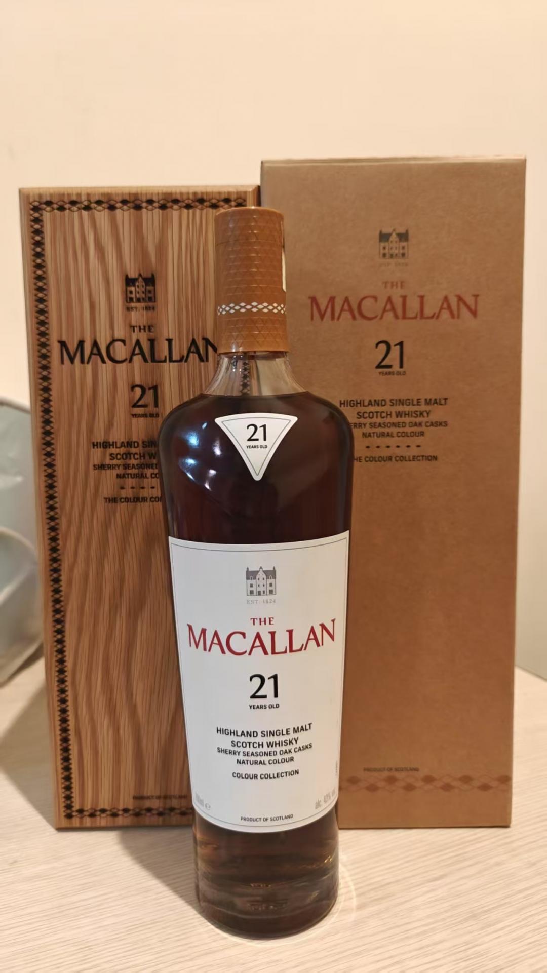 Macallan 麦卡伦21年 Colour Collection 臻彩系列