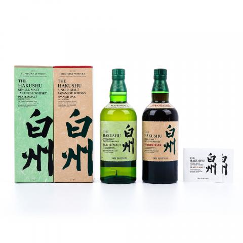 白州 2021 Edition 泥煤麦芽/西班牙橡木桶 2瓶组