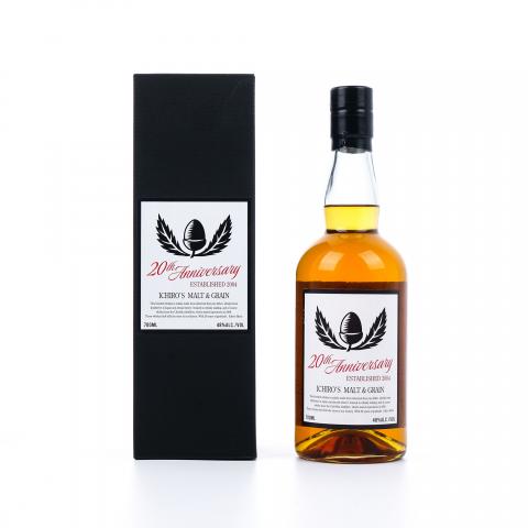 Ichiro's Malt & Grain 创业20周年纪念 世界调和