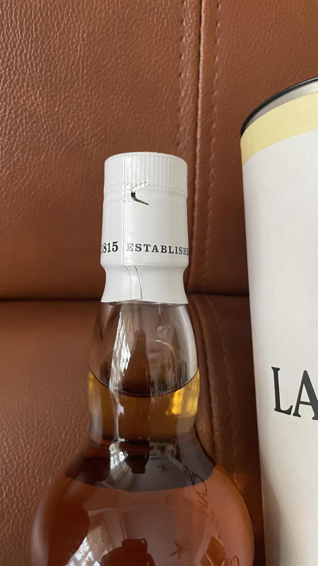 拉弗格 2018年 岛节 Fino 桶强 友谊系列