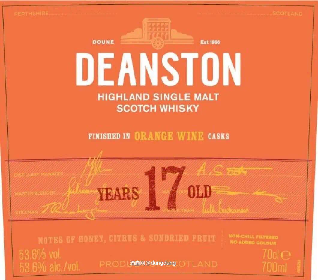 汀斯顿 17年红酒桶