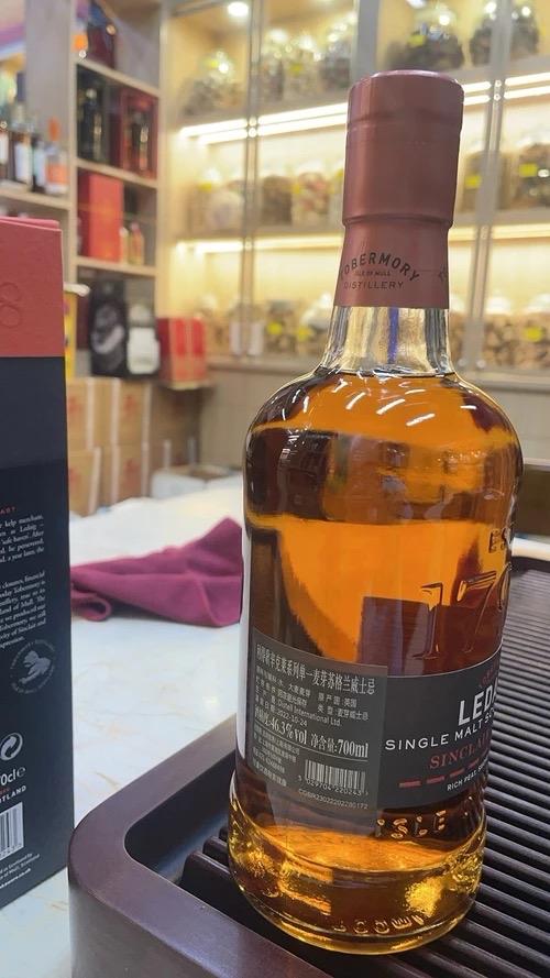 冰点价格 值得入手