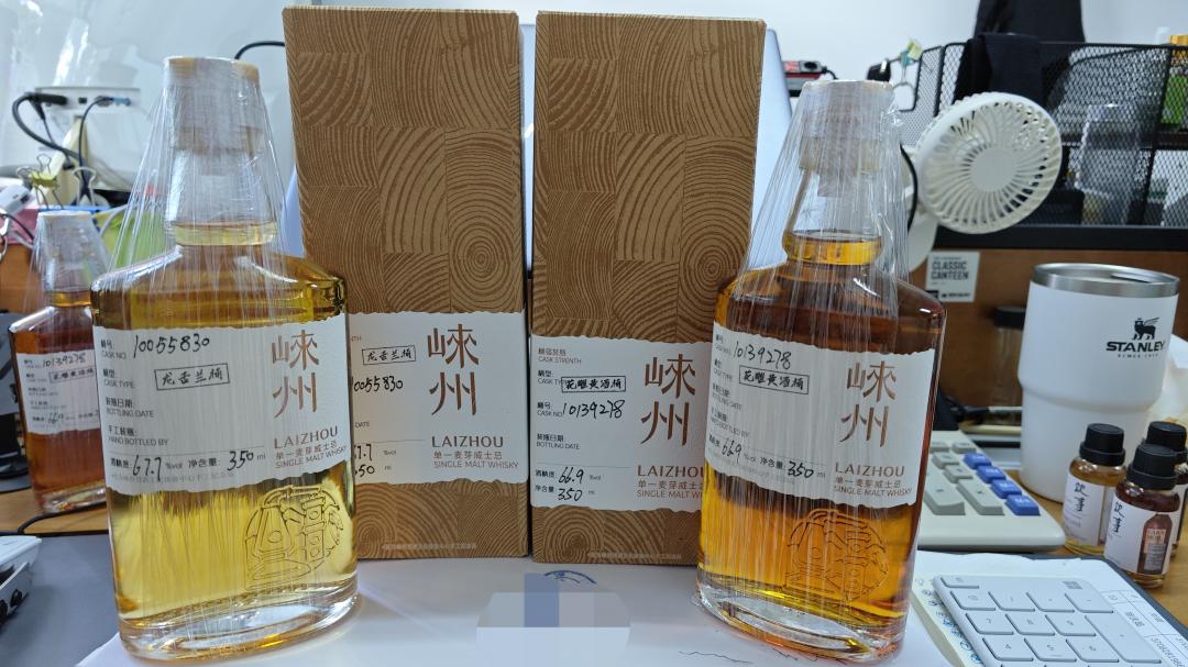 崃州黄酒桶+龙舌兰桶