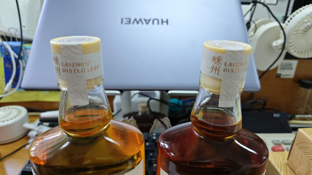 崃州黄酒桶+龙舌兰桶