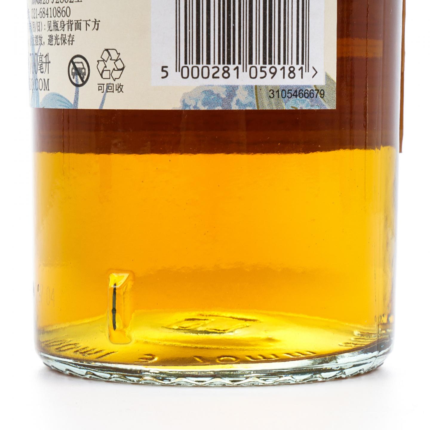 Talisker 泰斯卡 15年 SR 2019 桶强