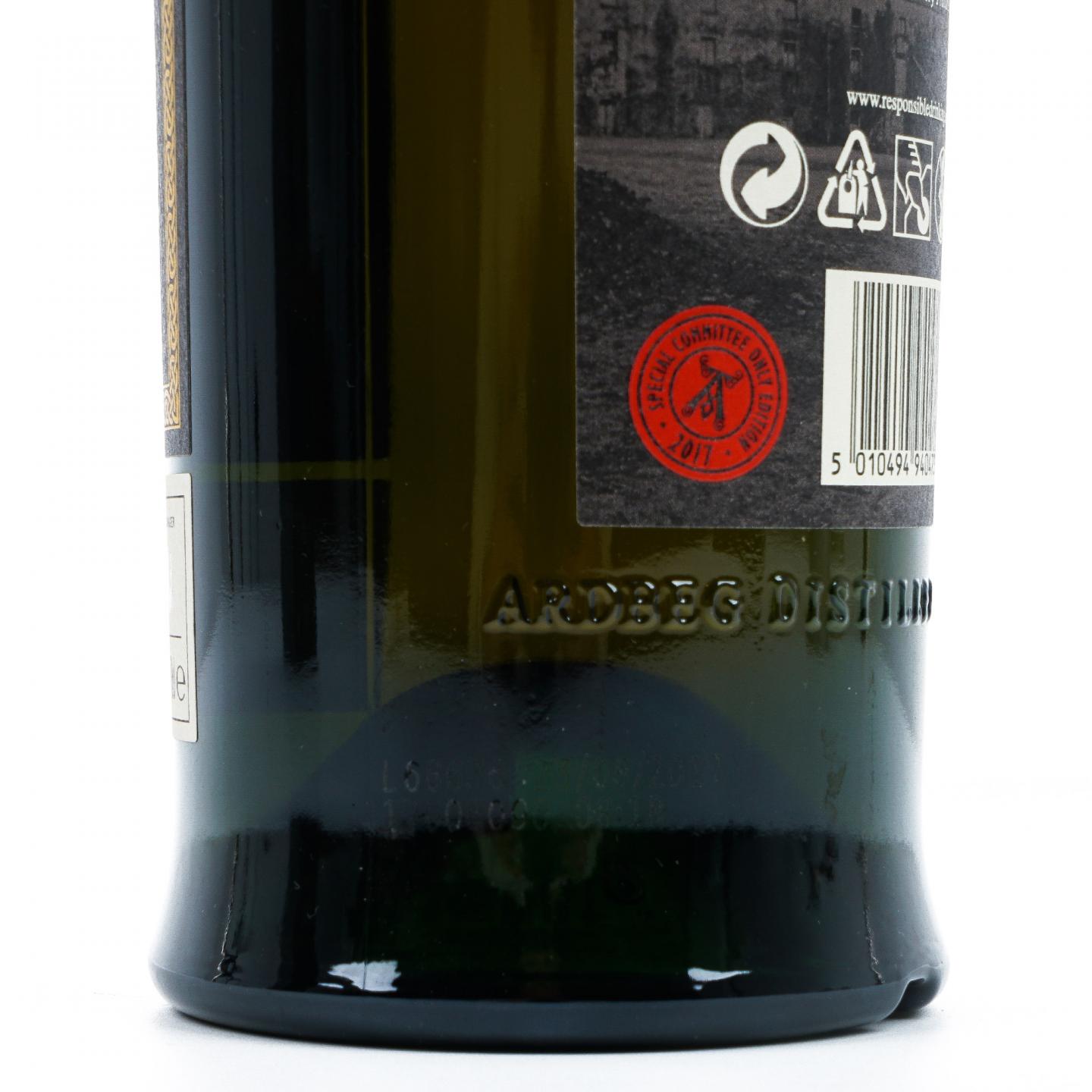 Ardbeg 阿贝 23年 2017 Twenty Something