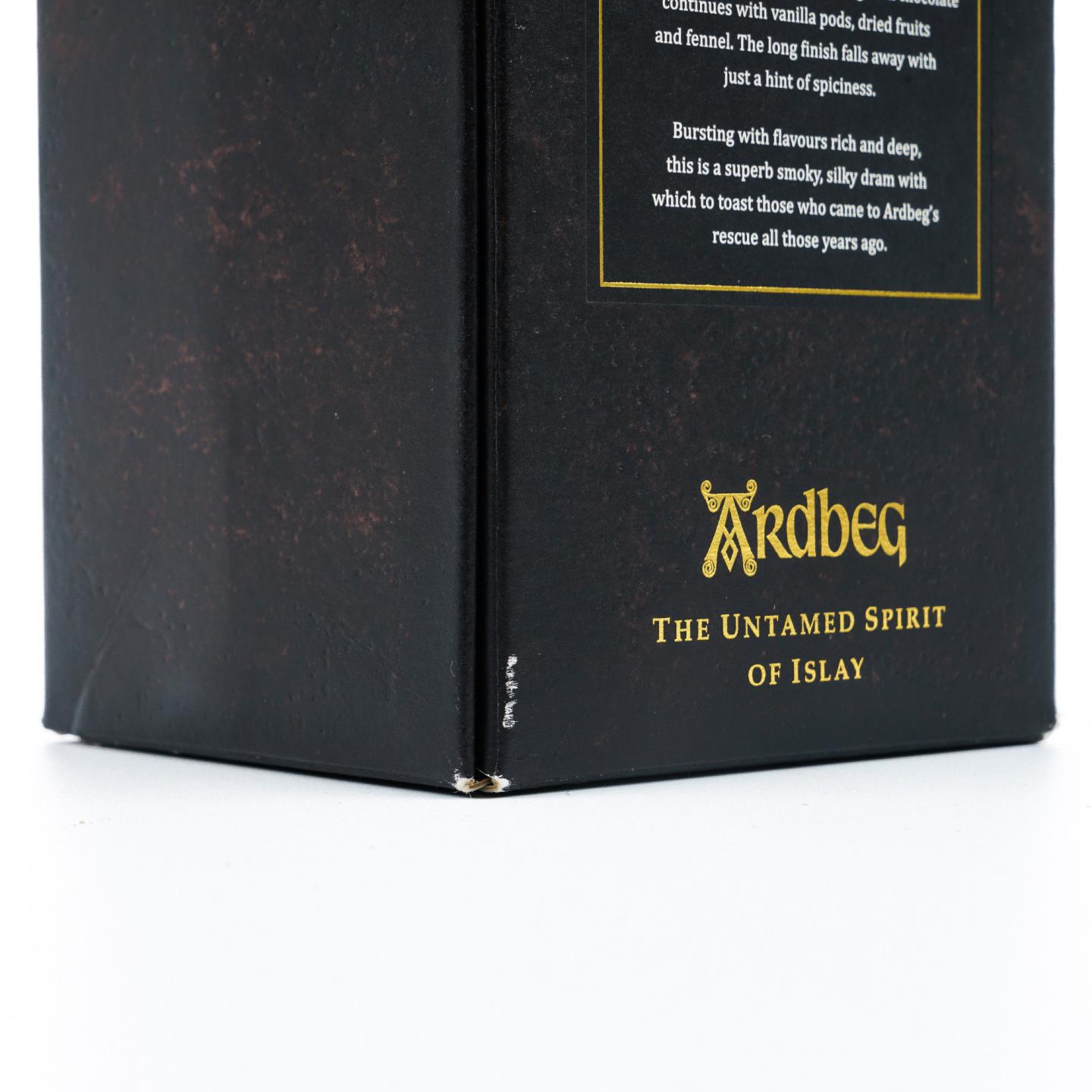 Ardbeg 阿贝 23年 2017 Twenty Something