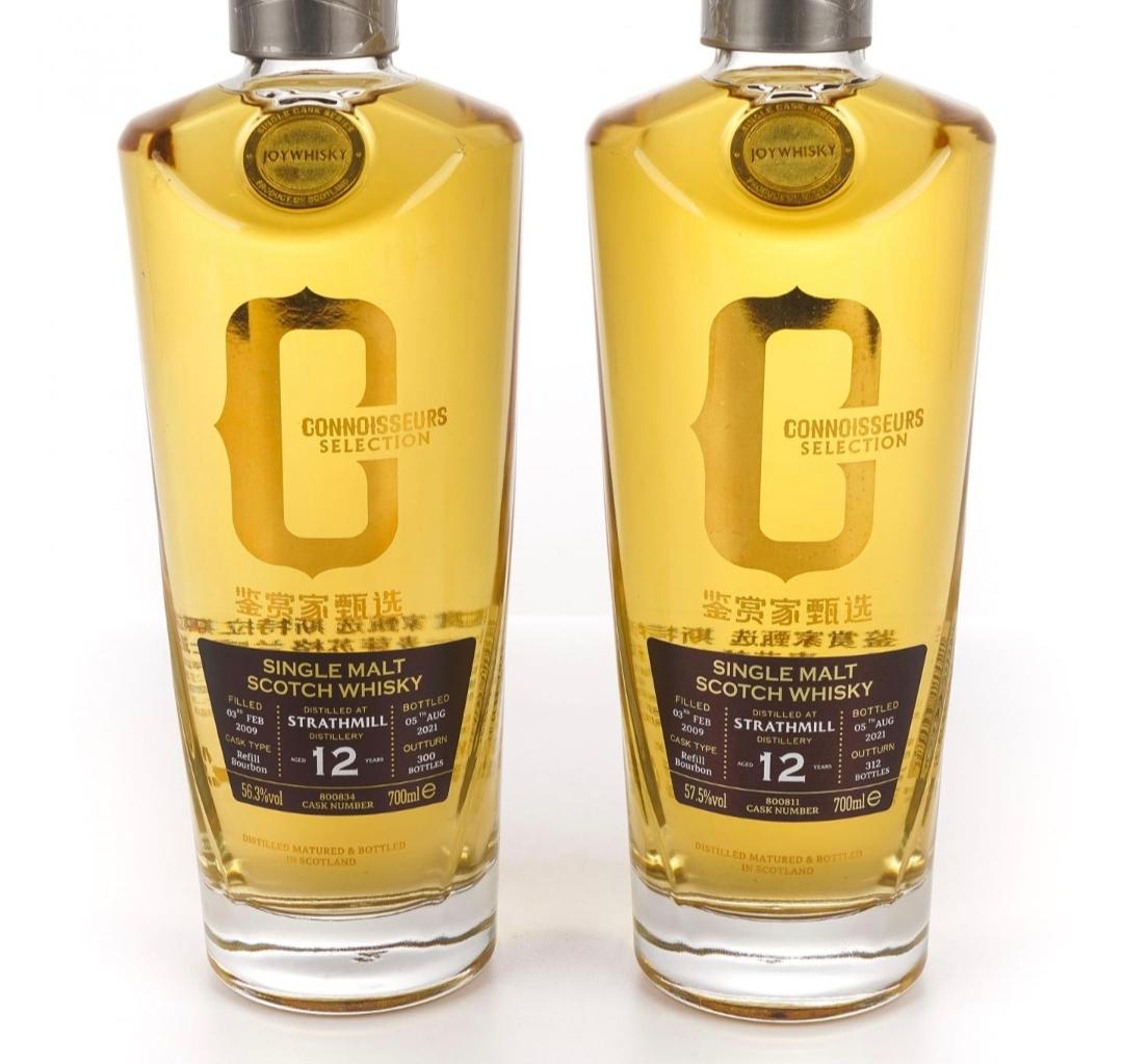 【特价套装】斯特拉斯米尔2009-2021 12年波本桶单桶单一麦芽威士忌2只组