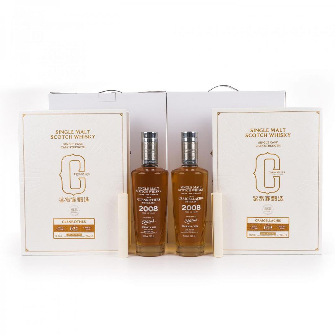 【特价套装】格兰路思/克莱嘉赫2008-2021 13年雪莉桶/12年波本桶单桶单一麦芽威士忌2只组