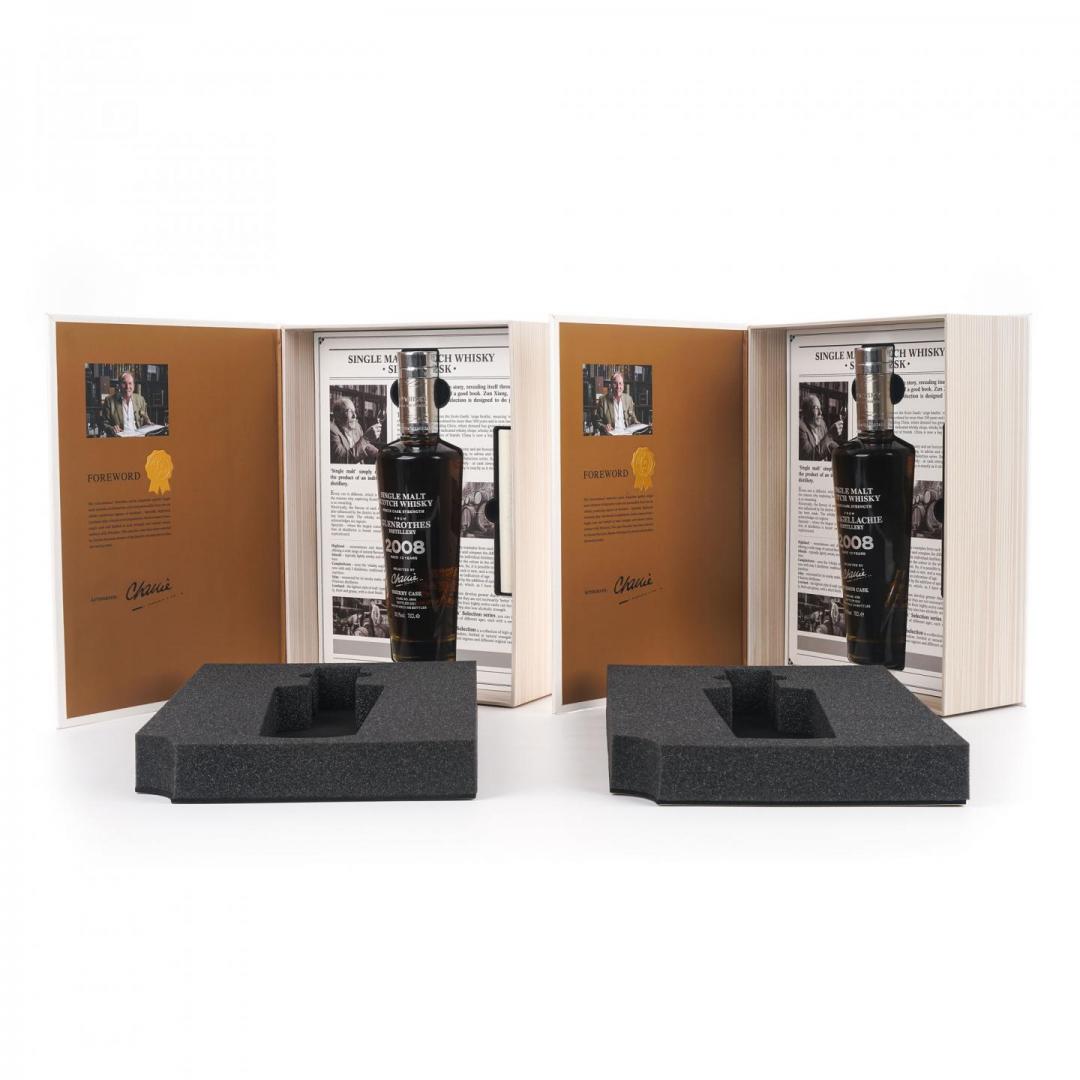 【特价套装】格兰路思/克莱嘉赫2008-2021 13年雪莉桶/12年波本桶单桶单一麦芽威士忌2只组