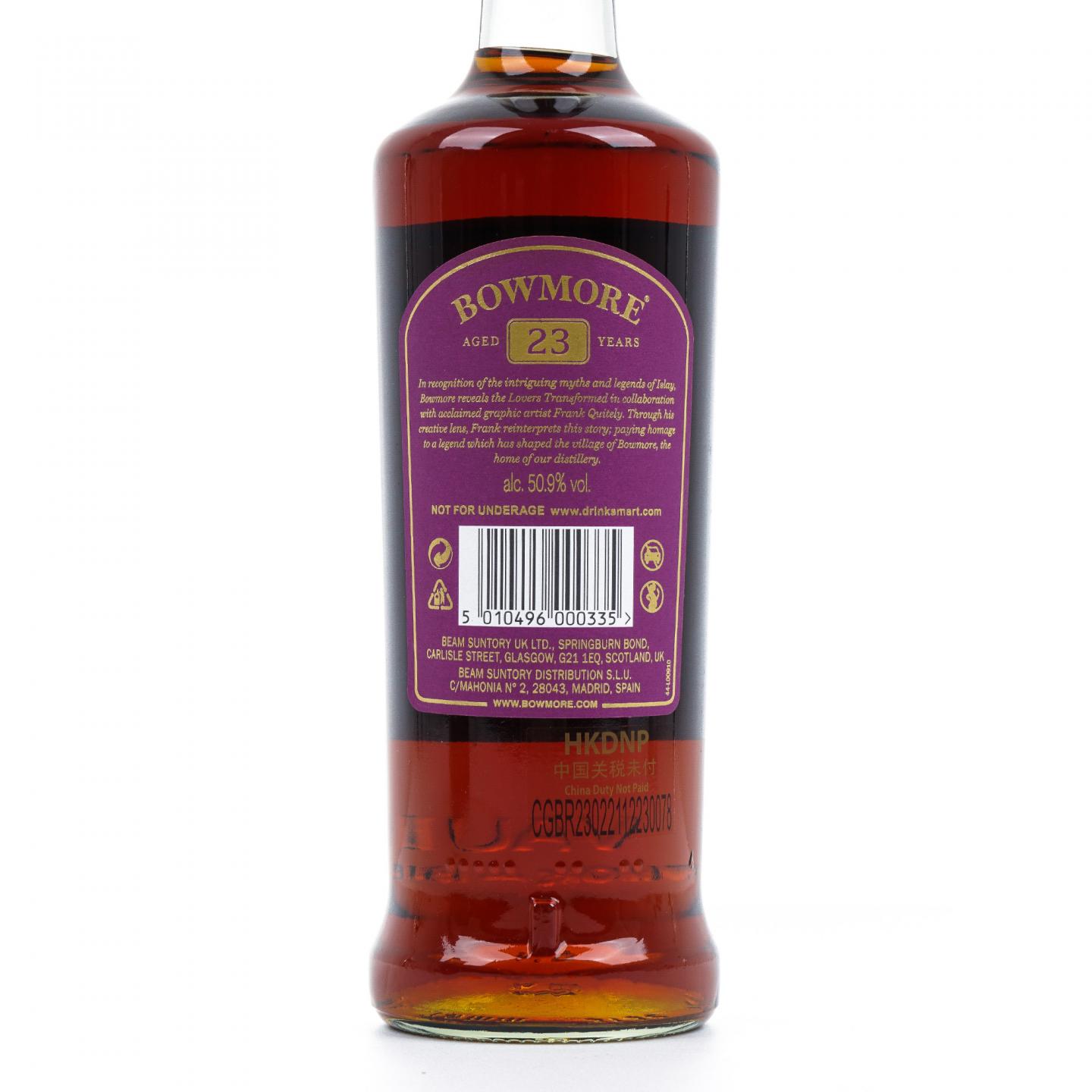 Bowmore 波摩 23年 Lovers Transformed