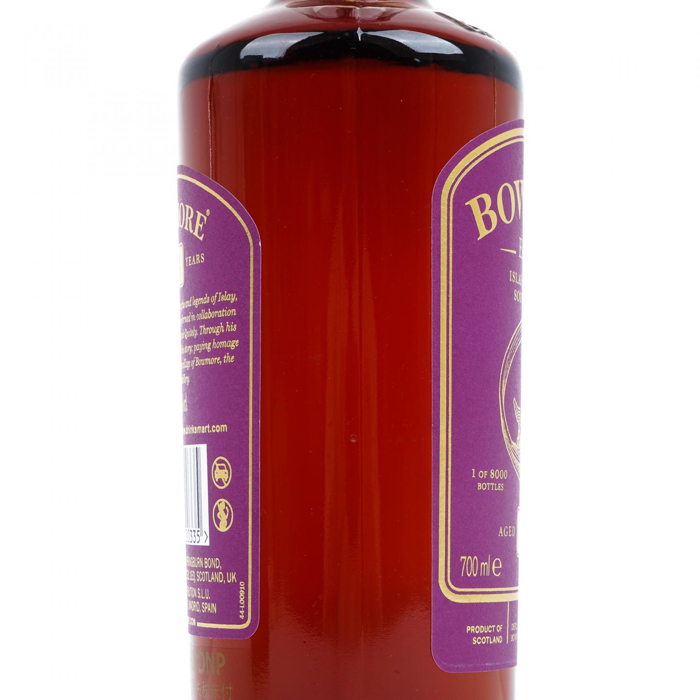 Bowmore 波摩 23年 Lovers Transformed
