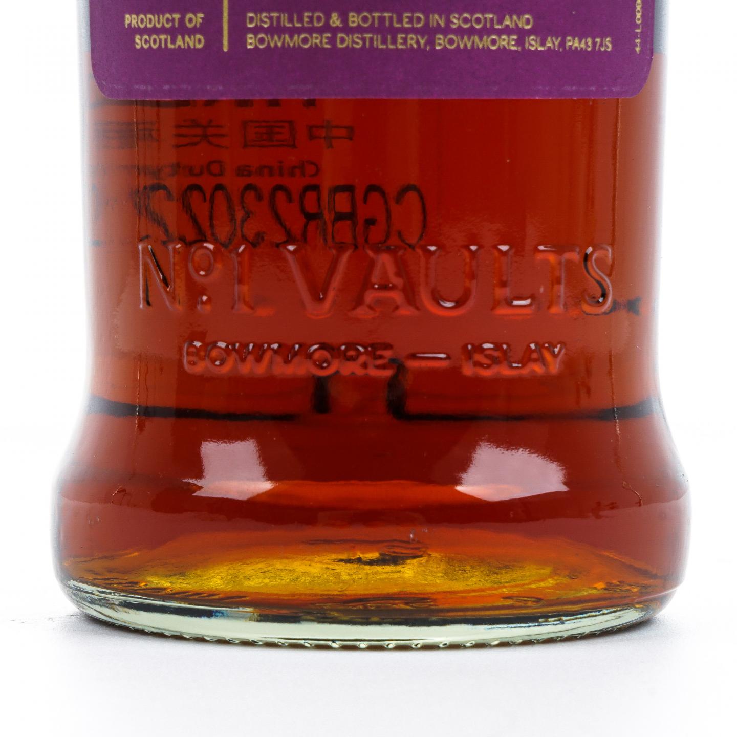 Bowmore 波摩 23年 Lovers Transformed 700ml