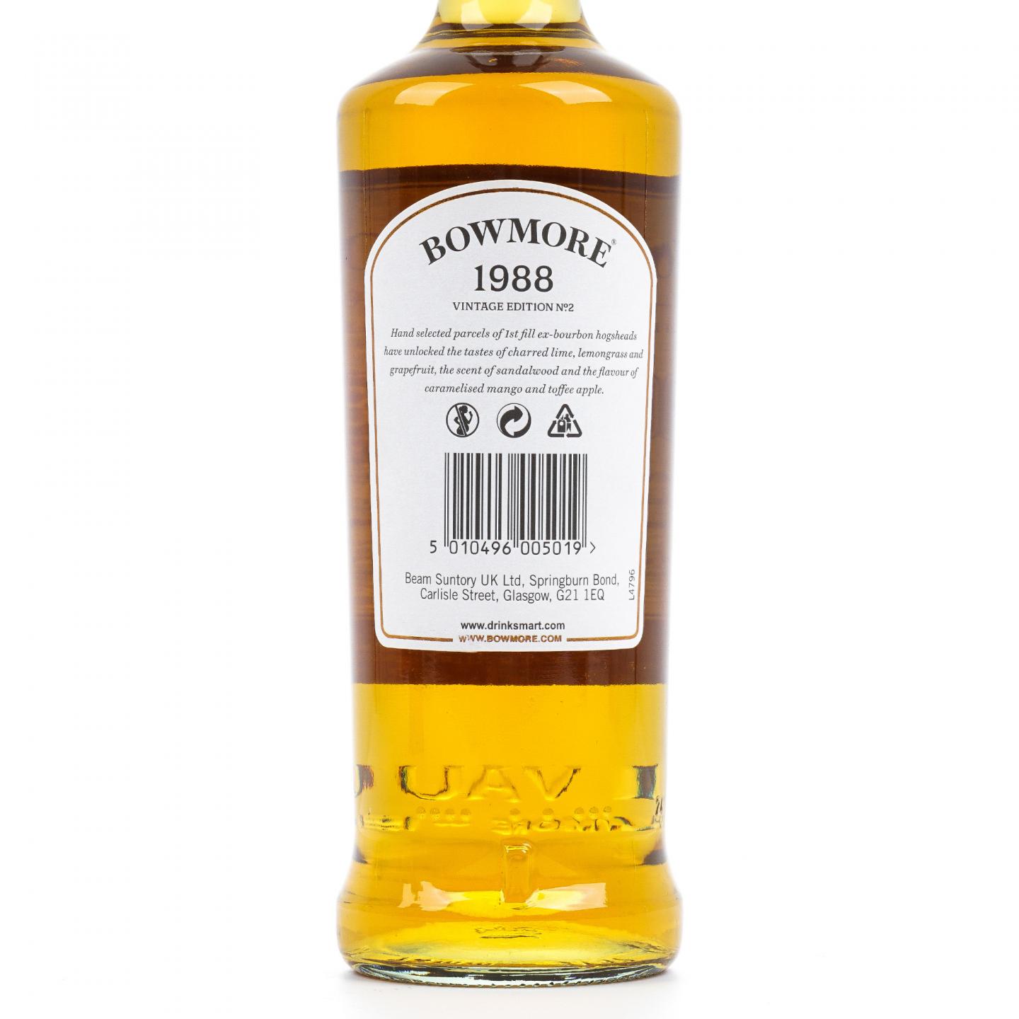 Bowmore 波摩 29年 1988-2018 Edition No. 2