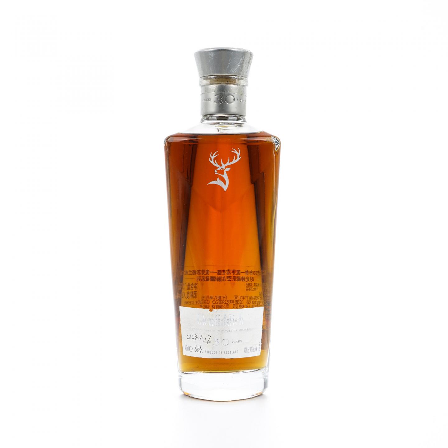 Glenfiddich 格兰菲迪 30年 时光臻藏系列
