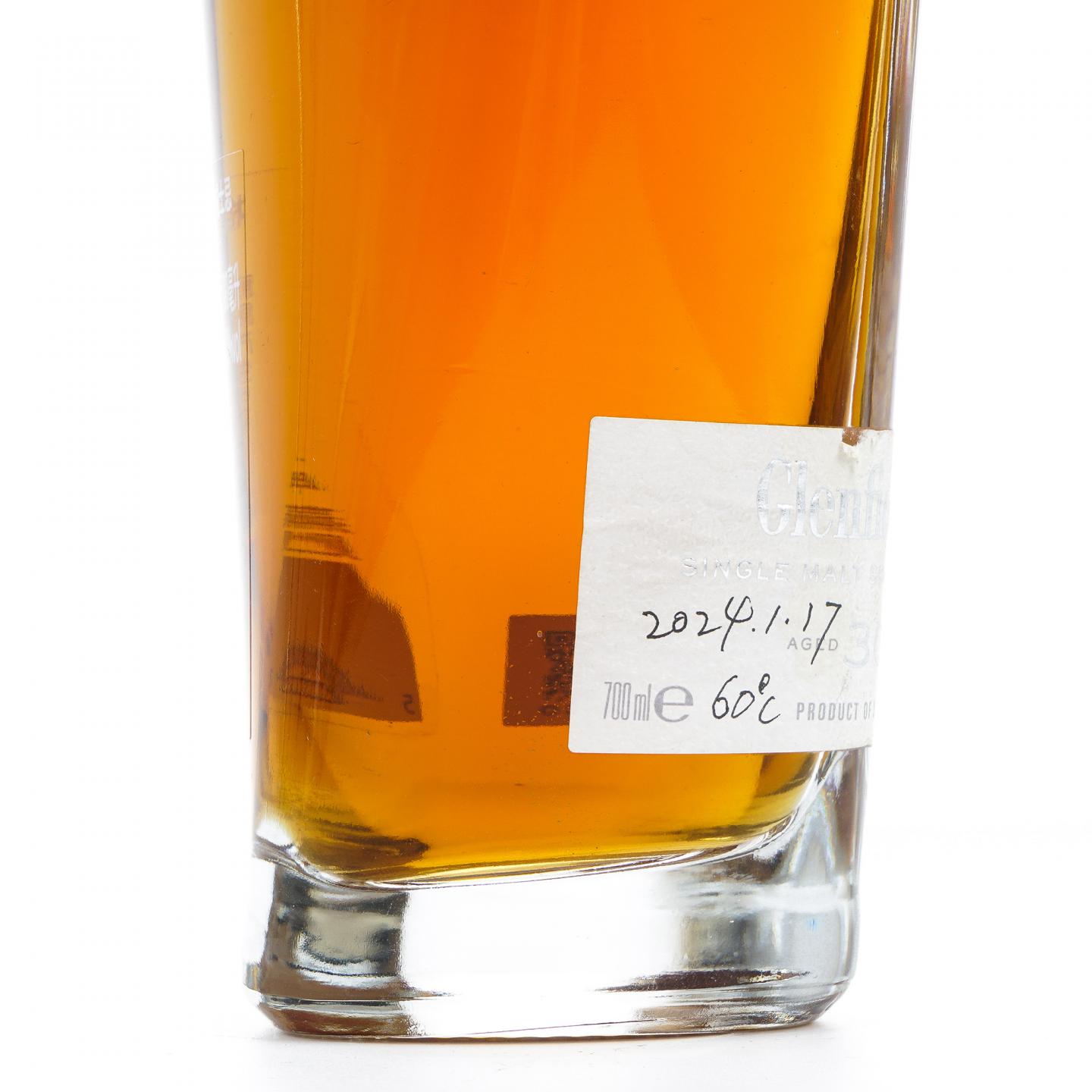 Glenfiddich 格兰菲迪 30年 时光臻藏系列