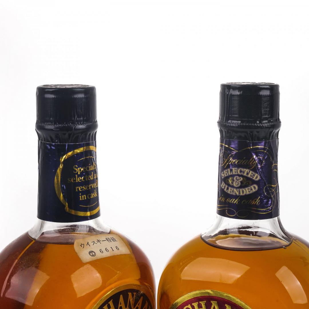 【古早老威】70年代 Buchanan’s 特级威士忌2只组