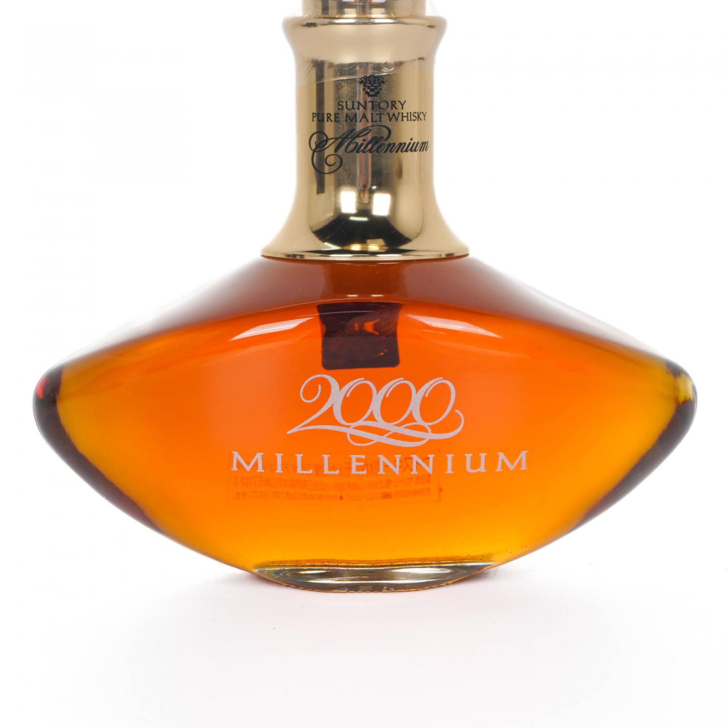 三得利 2000 Millennium 千禧年纪念