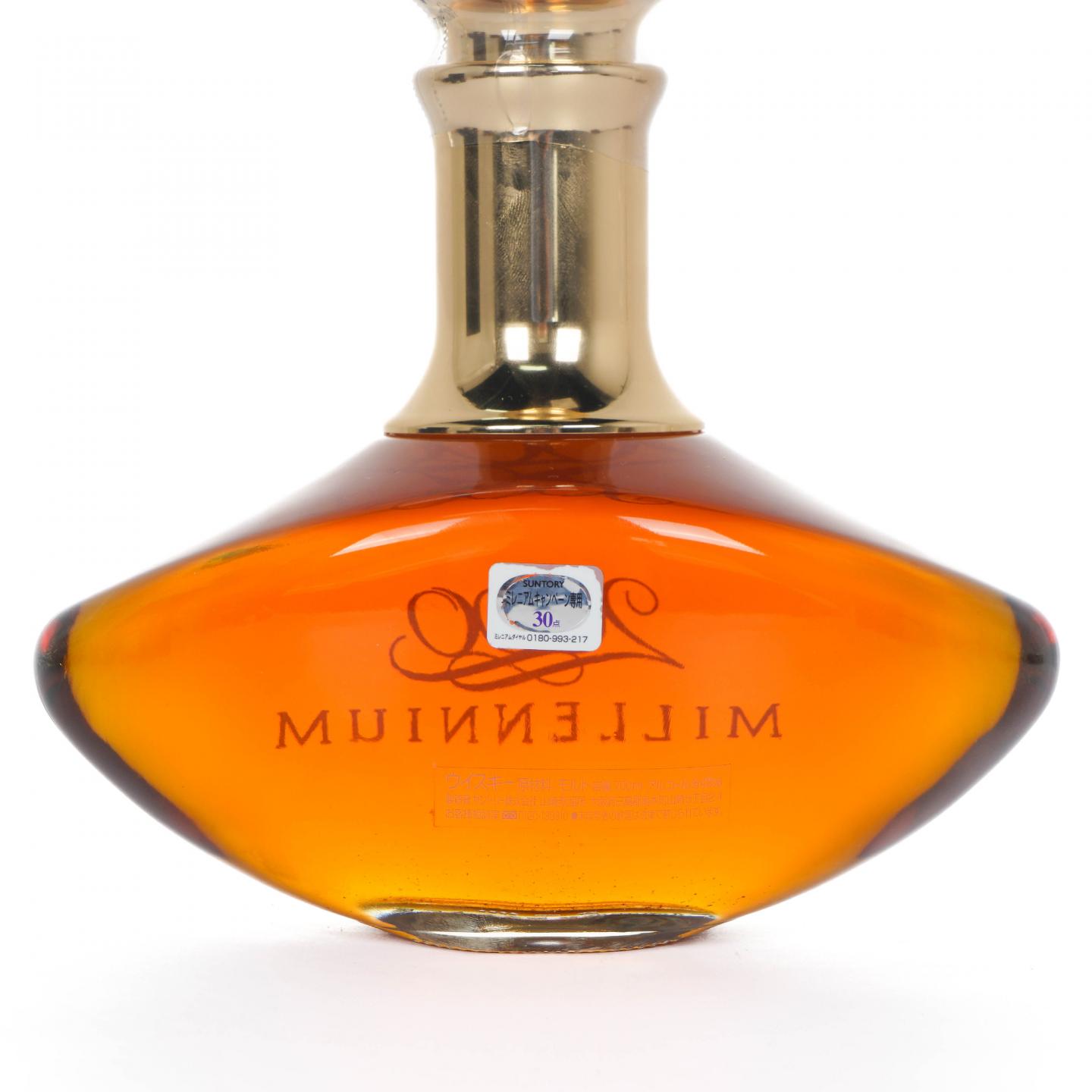 三得利 2000 Millennium 千禧年纪念