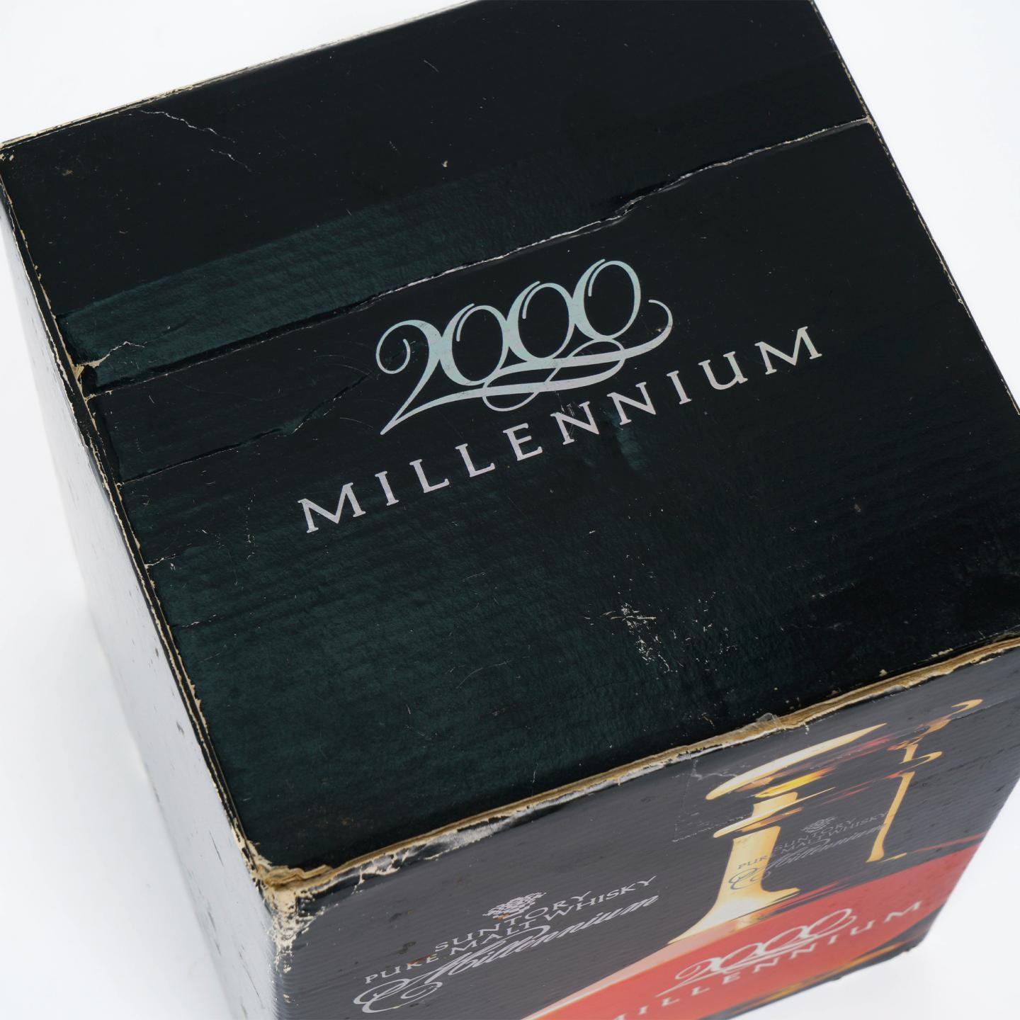 三得利 2000 Millennium 千禧年纪念