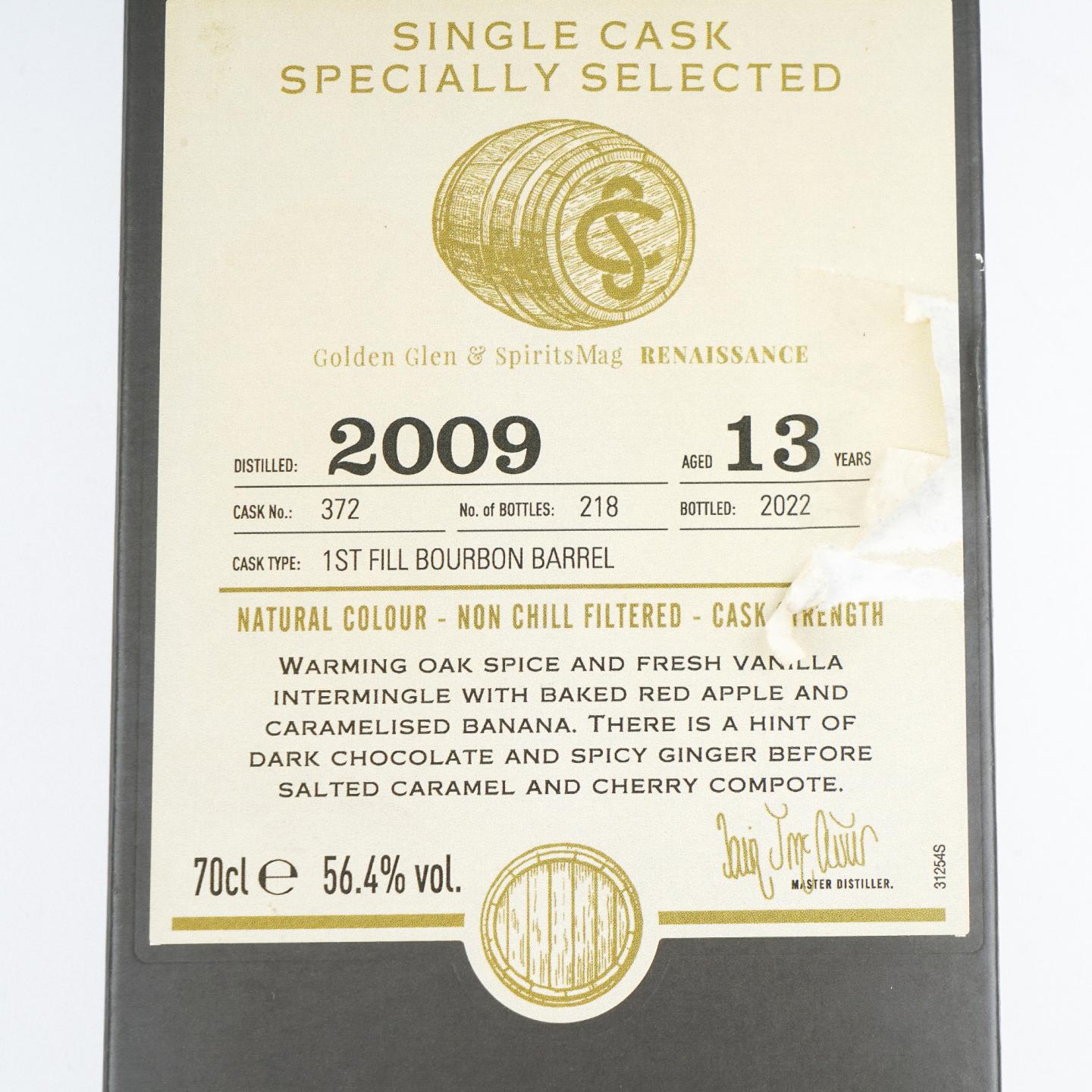Glen Scotia 格兰帝 13年 2009-2022 单桶
