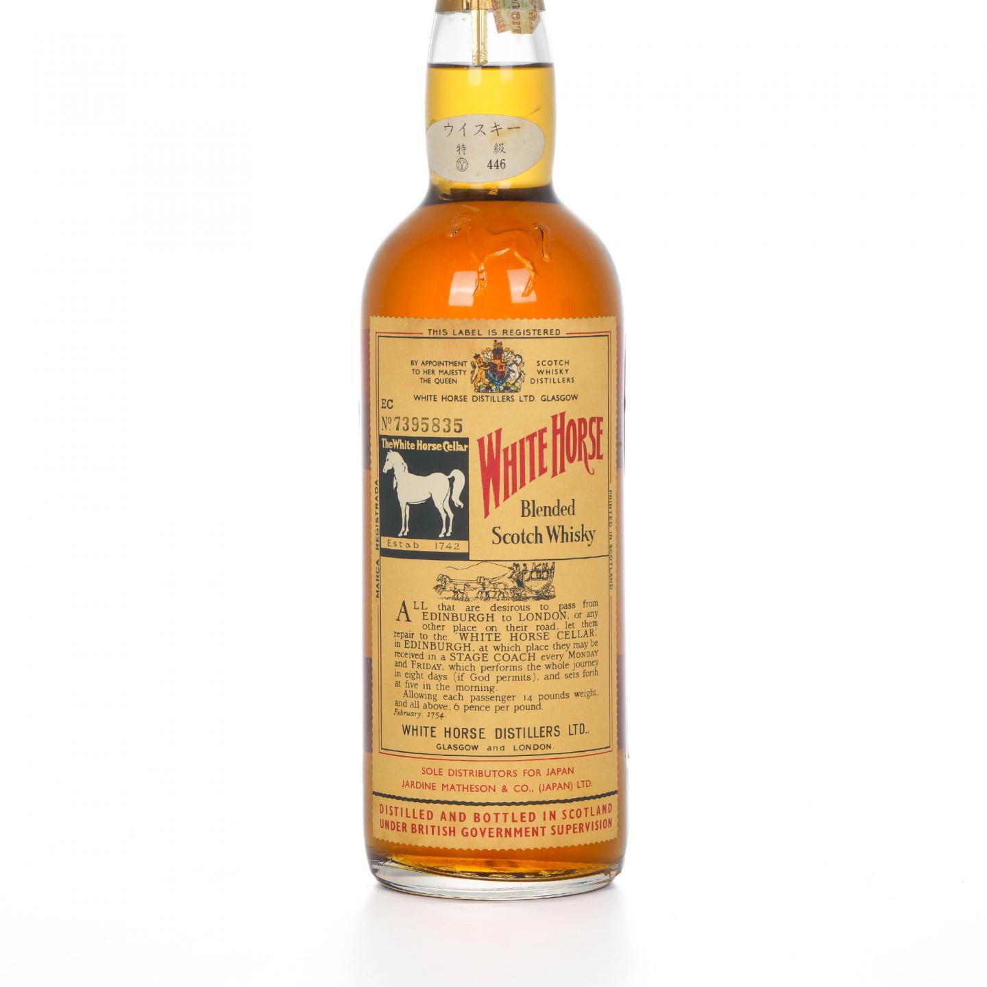 White Horse 白马 调和 弹弓头 760ml