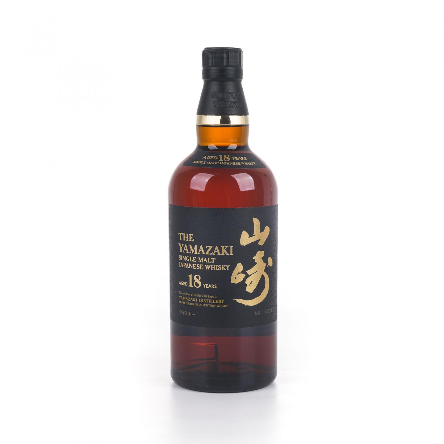 山崎 18年 金字黑标 No.1123557