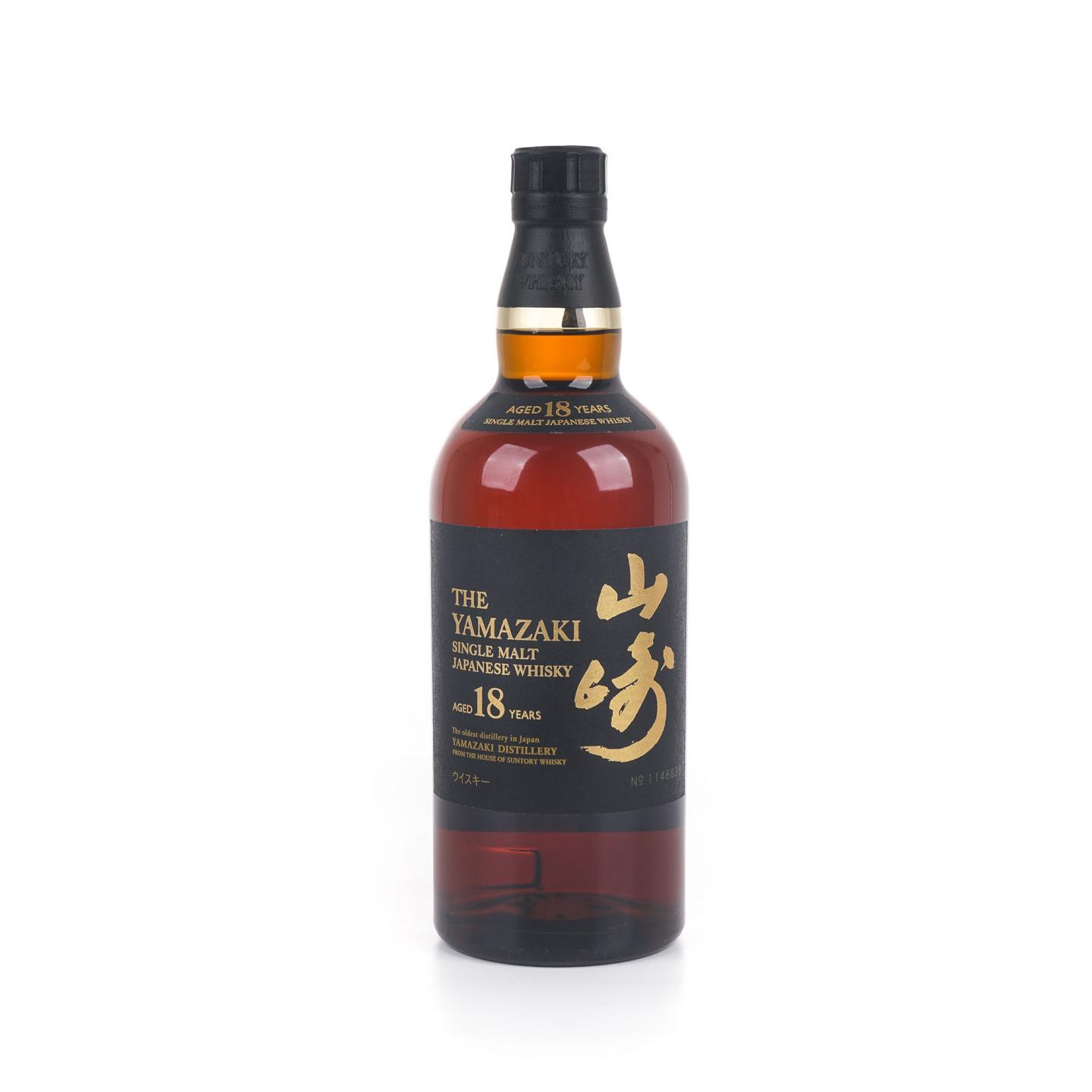 山崎 18年 金字黑标 No.1146838
