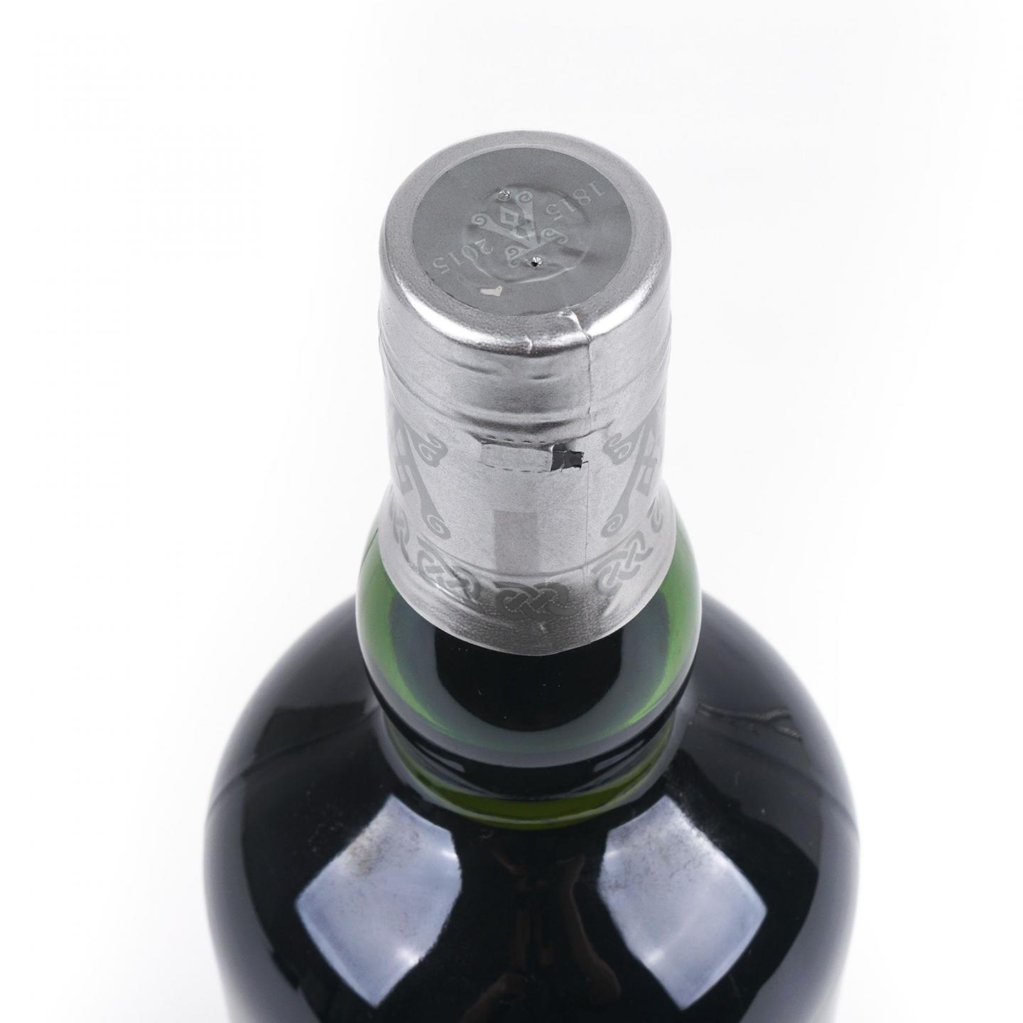 Ardbeg 阿贝 永恒 Perpetuum 200周年纪念版
