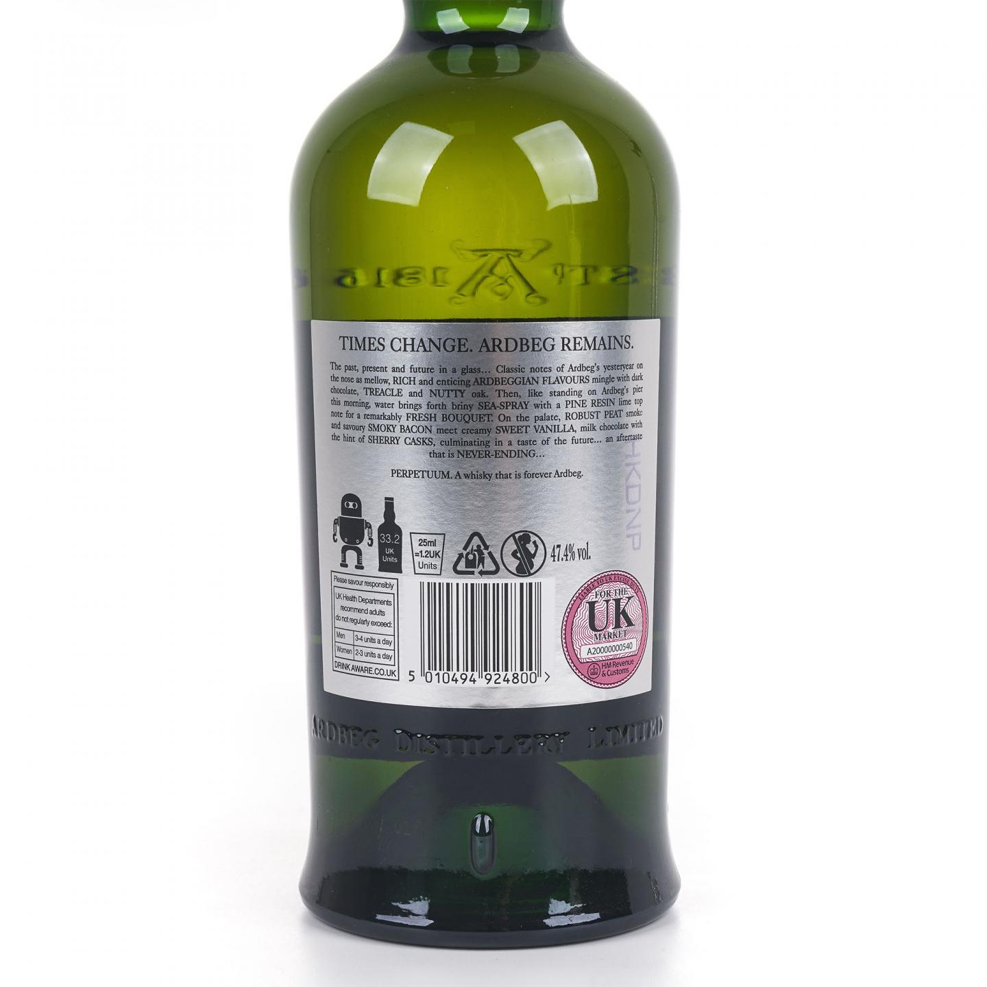 Ardbeg 阿贝 永恒 Perpetuum 200周年纪念版
