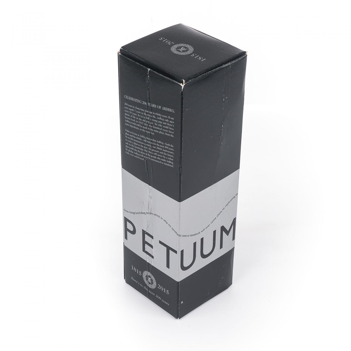 Ardbeg 阿贝 永恒 Perpetuum 200周年纪念版