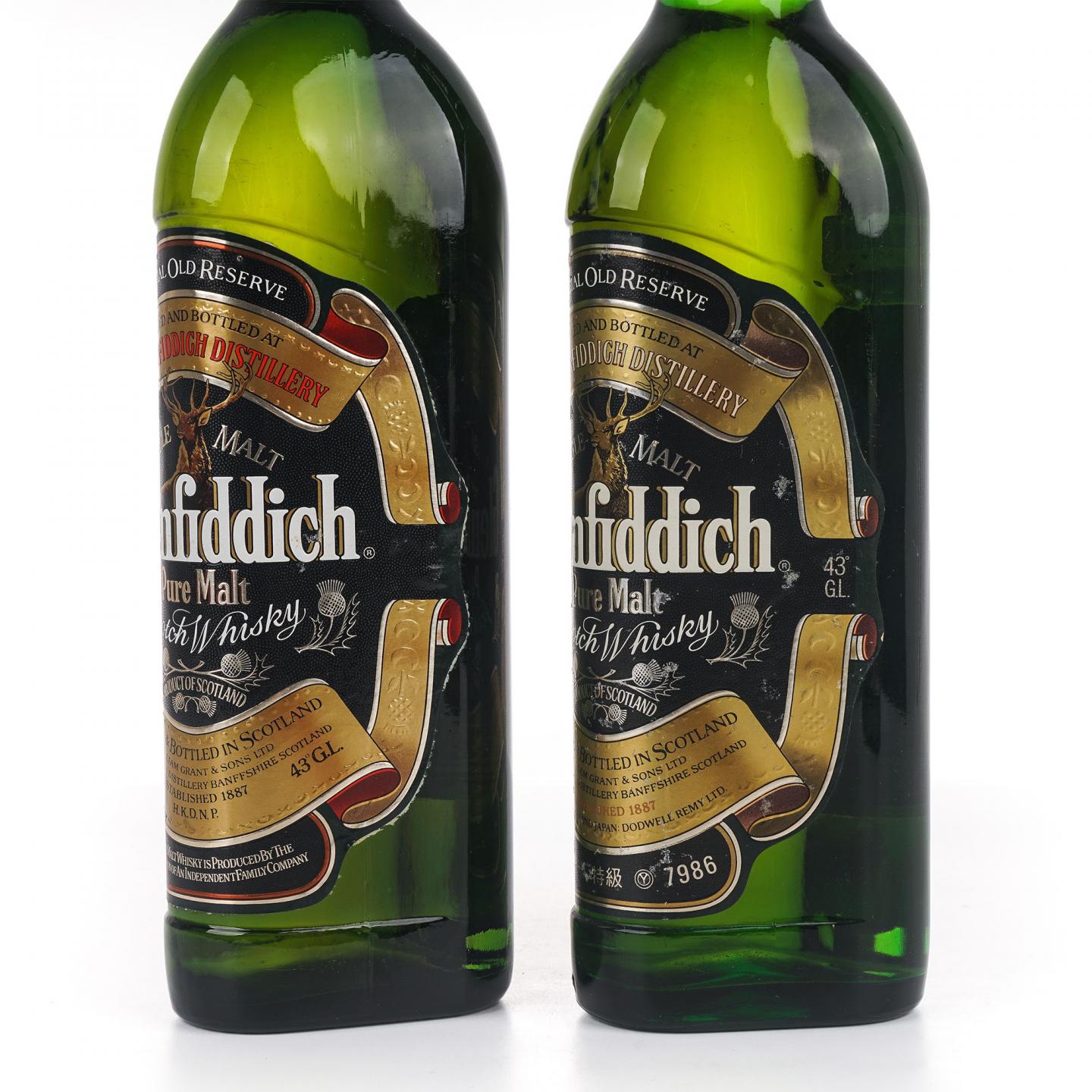 Glenfiddich 格兰菲迪 Pure Malt 750ml*2瓶组