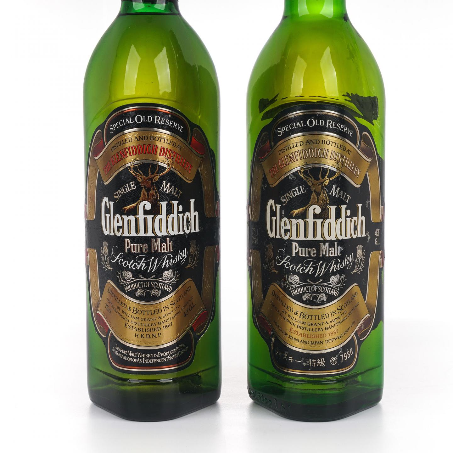 Glenfiddich 格兰菲迪 Pure Malt 750ml*2瓶组