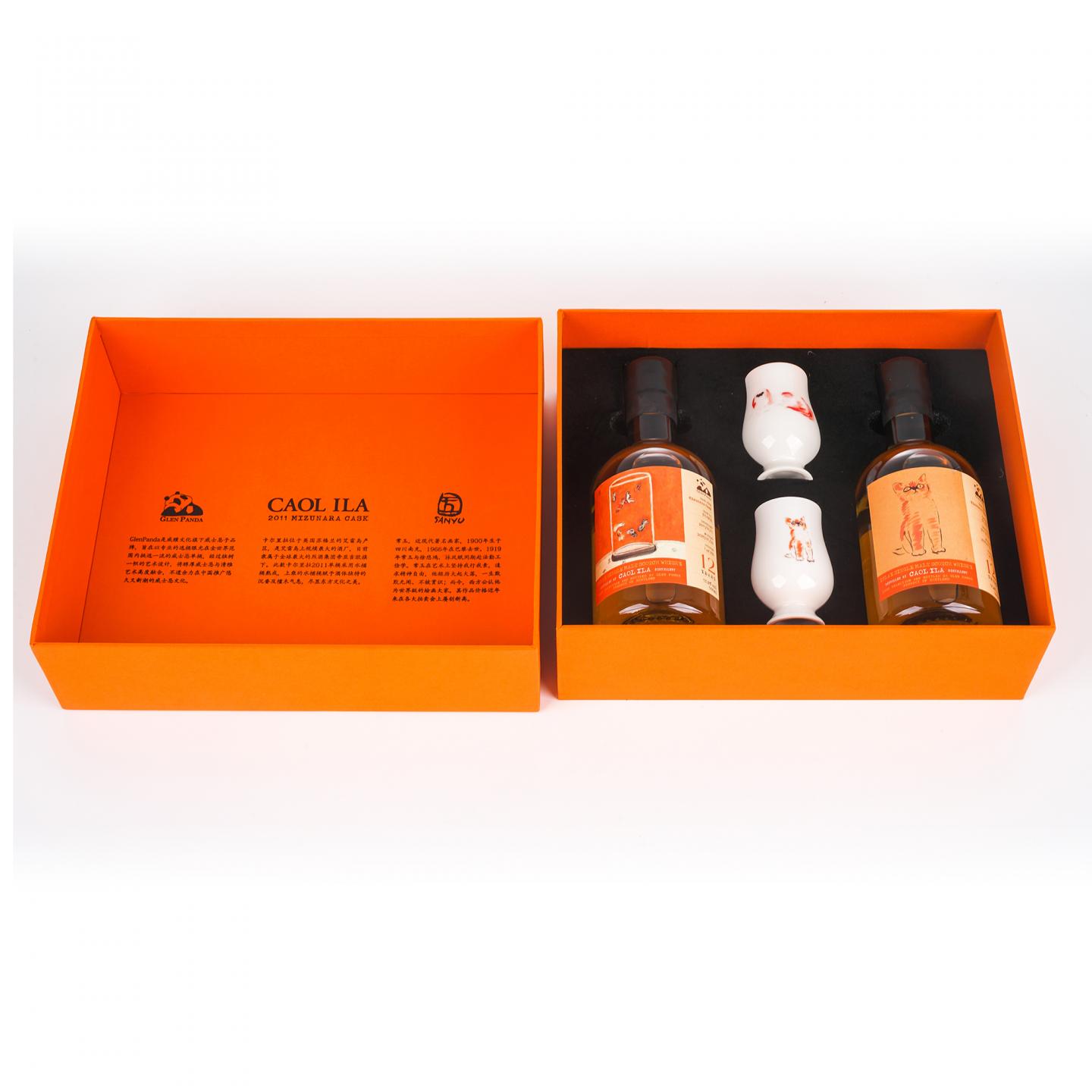 Caol Ila 卡尔里拉 12年 2011-2023 猫/八尾金鱼 水楢桶 2瓶组 行货 500ml